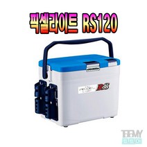 시마노 픽셀라이트 NF-G12S 12L/17L쿨러 시마노아이스박스, NF-G12S(12L)