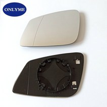 자동차 백 사이드 미러 밀러 커버 bmw 벤츠 아우디 팰리세이드 레이 올뉴모닝 호환 광각 가열 거울 유리 f01 f02 f03 f04 f06 f07 f10 f11 f12 f13, 왼쪽
