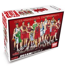 1000피스 직소퍼즐 - 슬램덩크 인터하이스쿨 챔피언십