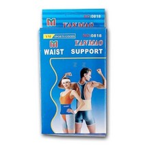 현wisdhm_허리서포트 보호 몸통대 서포터 스포츠아대 지지대 보호대 용대 아대♥cleang, ♥cleang!!