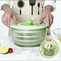 Lanling 야채탈수기 야채 샐러드 세척 및 물기 제거기 (대용량), 야채탈수기 증정품 믹스컵