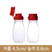60ml 협구 길쭉이 (A), 노랑, 1개