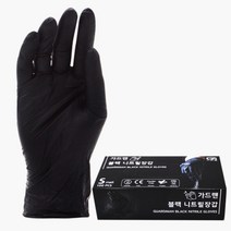 INVEN* 가드맨 니트릴 글러브 파우더프리 장갑 (블랙) 1갑 100매 @안전2중포장@ (일회용 식품용 주방용 수술 미용 의료용 병원 안전 요리 무분말), 니트릴(흑색) M, 1개