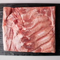 통삼겹살 2kg 슬라이스 4등분 선택가능