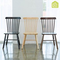 모리프마틴 원목의자 1+1 3colors 월넛, 색상