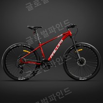 24인치 하이브리드 입문용 출퇴근 자전거, 27단, 27.5인치, 05.FALCON플레임레드