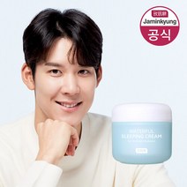 [자민경] 크레마카라콜 워터풀 슬리핑 크림 60ml