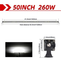 오토캠핑 차량용 트레일러 견인장치 적제함 co light 52w 104w 156w 바, 52인치 260w