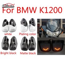 오토바이 사이드 미러 LED 턴 시그널 라이트 액세서리 BMW K1200 / 1999-2008, 04 WHITE