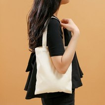 나만의 무지 에코백 천가방 만들기 DIY 가방 2p세트