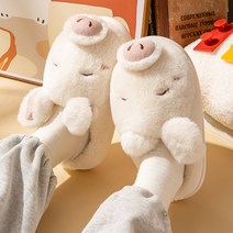 말랑마쥬 여성용 포그니 꿀꿀이 양 털슬리퍼 겨울 홈슬리퍼