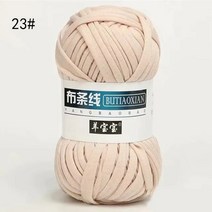 망고실 자이언트실 뜨개실 손 뜨개질용 부드러운 두꺼운 천 원사 뜨개질 뜨개질 카펫 DIY 공예 스카프 모자 100g