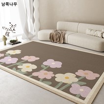 작은 싱그러운 플로럴 가정용 침대 옆 러그 전포 서재 크리스털 융 미끄럼 방지 카펫 소파 티 테이블 거실 러그