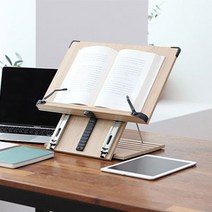프라임 엘리베이터 2단 독서대 PL60 와이드 책받침대