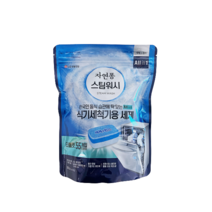 엘지생활건강 자연퐁 스팀워시 식기세척기 전용 타블렛 세제 10G X 55입, 2개