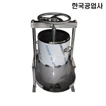 스텐 두유압축기 두부짤순이 한국공업사 두부짜는기계, 상세페이지 참조