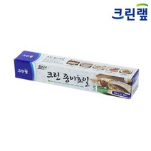 크린랩 크린종이호일 30cmX20M