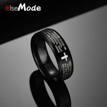 기독교 주기도문 십자가 반지 ELSEMODE 블랙 티타늄 스틸 영어 편지 주님의기도 세레 남성 십자가 예수 보