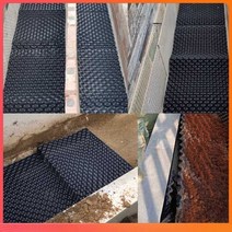 드레인보드 배수판 조경용 바닥용 옥상 화단 원예, (폭 30cm) 길이 1m