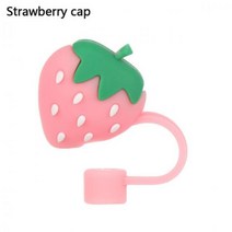 빨대텀블러 리유저블컵 투명텀블러 카페 스무디컵, Strawberrycap