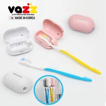 이마켓 바즈 UV-C 휴대용 LED 자외선 무선 칫솔살균기 99.9% 살균 건조 소독기 usb-c 충전식 3분 자동살균 1회충전 50일사용 대용량 배터리 자석거치대, 바즈 UV-C 칫솔살균기, 핑크