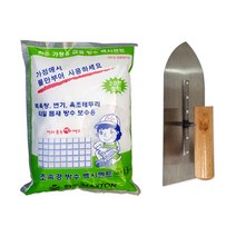 베이루 초속경 방수 시멘트 1.5kg 1개+흙손세트 백시멘트 소포장 가정용 몰탈 줄눈, 초속경방수시멘트1.5kg+흙손