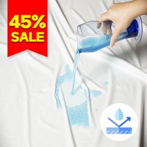 디펜더 매트리스 방수커버 향균 진드기방지 침대 속커버 밴드형 (5size)