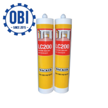 럭키실리콘 펄실리콘 반짝이실리콘 LC200 [골드색상] 건축내외장 틈새충진 및 이음매접합, 1개