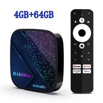 구글크롬캐스터 OTT 셋톱박스 HAKO 프로 안드로이드 호환 스마트 TV 박스 11 구글 인증 Amlogic S빈티지5Y4 듀얼 와이파이 BT5 4K 미디어 플레이어 셋톱, 6.European Standard - 4GB 64GB