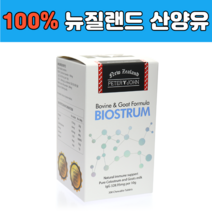 뉴질랜드 바이오스트럽 산양유 초유 단백질 300정, 300타블릿 1병