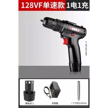 전동드릴 신형 임팩 배터리 정밀 벤치 무선 믹서드릴 페인트 충전 코아 렌치, 01