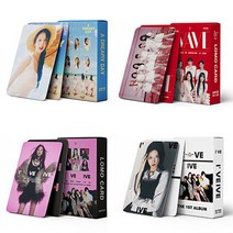당일발송 IVE 아이브 포토카드 포카 55장 / 포토카드바인더 62P, 포토카드-3