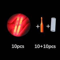 10/50 개/몫 2.2-4.5 미리메터 빛 밤 낚시 플로트 막대 조명 다크 글로우 스틱 액세서리 형광 Lightstick P, 13 10pcs10pcs_01 2.2mm