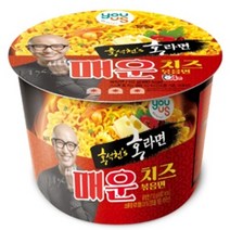 유어스 홍석천 홍라면 매운치즈볶음면 큰컵 큰사발 112g x 12개 (무료배송), 상세페이지 참조