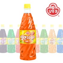 오뚜기 오렌지향 슬러시 1kg 1개/슬러시시럽 원액 음료, 1개