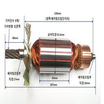 철근 벤딩기 밴딩기 아마추어 회전자 모타 벤더, 1개