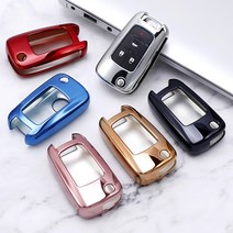 넥스트스파크폴딩키 아베오 트랙스 크루즈 올란도 말리부 알페온 임팔라 폴딩키 TPU 크롬 키홀더 키케이스, 기본형 레드크롬