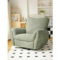 1인 리클라이너 흔들 의자 푹신한 무중력 수유 안락 수면 암체어, 01.전동, H.휴대폰 거치대  핑크