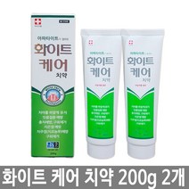 화이트 케어 치약 2개 미백 충치 구취 제거 입냄새 치주염 잇몸 성원제약 약국