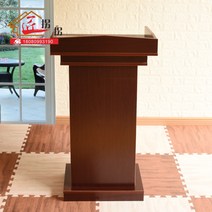 원목 연단 연설 데스크 고급 필경대 강연대 교회 학교 강의대, B.60x48x108