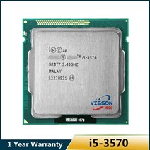 I53570 I79700K I54690 I74790 인텔 쿼드 코어 3 데스크탑 작동