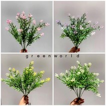 그린월드 조화 스프링 게리 열매부쉬_4color, 퍼플