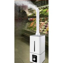 상업용 야채 보존 스프레이 과일 수분 스프레이, 회색