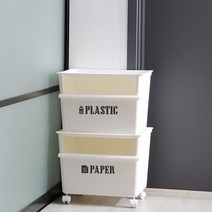 클린업 분리수거함 45L 2P, 블랙