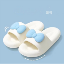 (당일발송) 귀여운 리본 슬리퍼 통굽 실내화 푹신한 쿠션 거실화 사무실 회사 EVA
