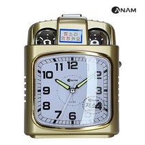 아남 킹콩 탁상 알람 시계 H791 (벨소리 엄청 커요), 골드