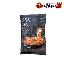 후루룩 국물떡볶이 보통맛 510g, 2팩, 500g
