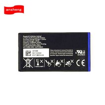 휴대폰충전기 2100mAh NX1 ACC-53785-201/ BAT-52961-003 배터리 Blackberry Q10 LTE / 휴대 전화, 한개옵션0