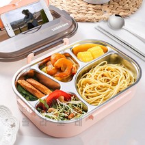 폴라도레 예쁜 직장인 도시락통 세트 스텐 보온 소풍 사각 도시락 +폴라도레사은품증정, C-0357-16-블루5칸(보온주머니+젓가락+숟가락)