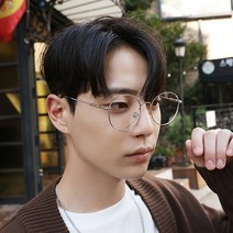 붐스타일 트렌디한 메탈 안경